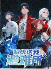探秘寡妇村纪录片