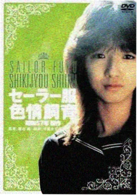 寡妇村电影完整版